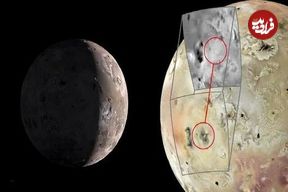( عکس) فضاپیمای ناسا یک آتشفشان جدید را در قمر سیاره مشتری کشف کرد