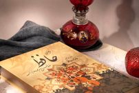فال حافظ امروز سه‌شنبه 8 خرداد ماه 1403 