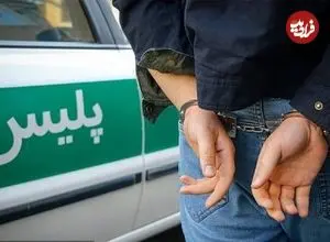 کلاهبرداری از زنان با جعل عنوان پلیس