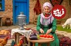 ببینید؛ غذای روستایی در ایران؛ پخت یک غذای سنتی با گوجه و بادمجان