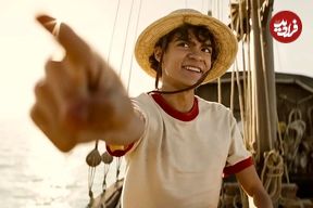 نگاهی به فصل دوم سریال لایواکشن One Piece