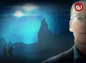 ادعای تازه درباره «تهاجم ساختگی بیگانگان فضایی»: با تکنولوژی های محرمانه، حتی رهبران جهان را هم فریب می دهند