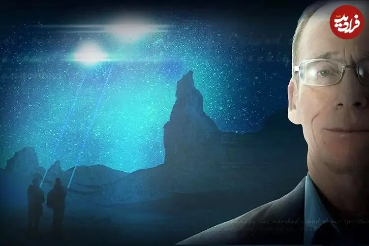 ادعای تازه درباره «تهاجم ساختگی بیگانگان فضایی»: با تکنولوژی های محرمانه، حتی رهبران جهان را هم فریب می دهند