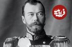 ببینید؛ سفر در زمان؛ «ویدئویی از نیکلای دوم، امپراتور روسیه سوار بر اسب»؛ سال 1284