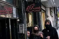 جدول؛ قیمت طلا، سکه، دلار و یورو امروز یکشنبه ۹ آذر ۱۴۰۴؛ طلا به مرز ۱۲ میلیون رسید