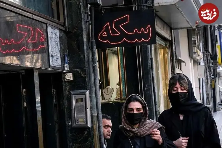 جدول؛ قیمت طلا، سکه، دلار و یورو امروز یکشنبه ۹ آذر ۱۴۰۴؛ طلا به مرز ۱۲ میلیون رسید