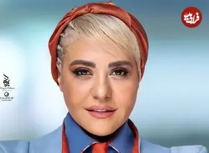 عکس| سفر زمان؛ «رابعه اسکویی» با لباس عروس روی صحنه تئاتر؛ سال 98
