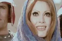 عکس| سفر زمان؛ «وجستا» در نمایی از فیلم صبح روز چهارم؛ سال 1351
