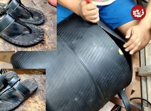 ببنیید؛ مراحل تولید صندل با استفاده از لاستیک قدیمی توسط کفاش ماهر 