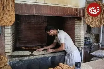 عکس| سفر زمان؛ تصویری از یک نانوایی بربری در تهران در سال 52