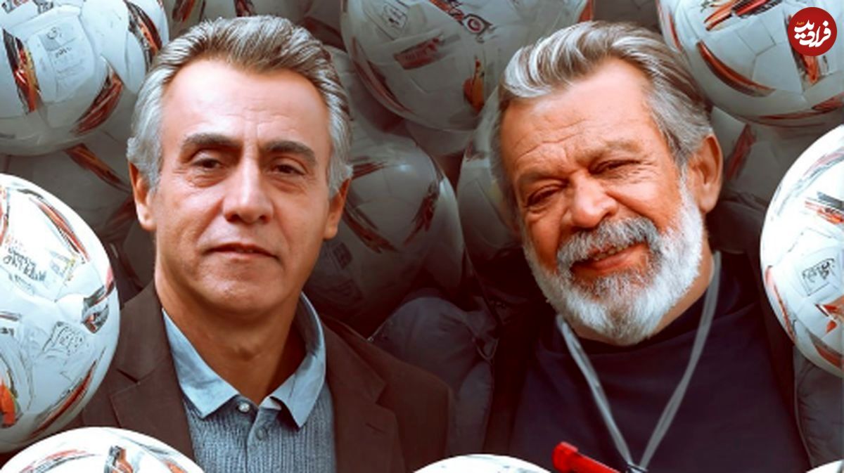 تصاویر؛ نگاهی به داستان، زمان پخش و بازیگران بوقچی؛ سریال جدید تلویزیون