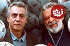 تصاویر؛ نگاهی به داستان، زمان پخش و بازیگران بوقچی؛ سریال جدید تلویزیون