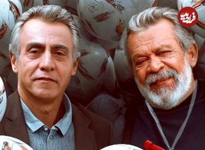 تصاویر؛ نگاهی به داستان، زمان پخش و بازیگران بوقچی؛ سریال جدید تلویزیون