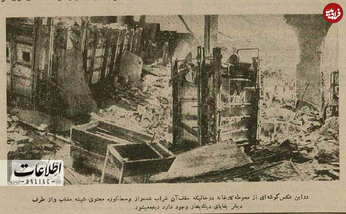 (تصاویر) سفر به تهران قدیم؛ بلورسازی میدان شوش آتش گرفت و ۱۹ کارگر جان باختند 