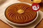 طرز تهیه حلوای اوماج؛ حلوای ویژه برای افطار