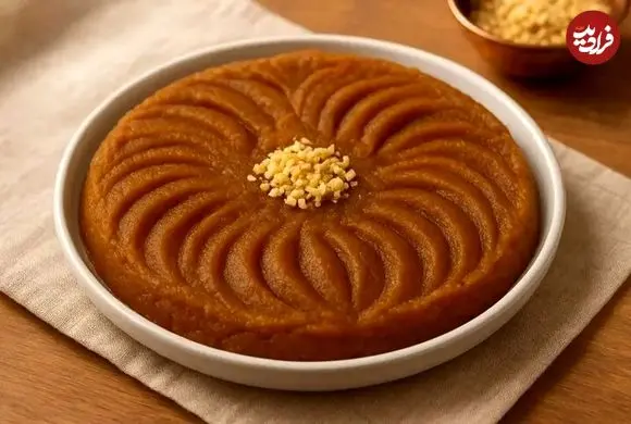 طرز تهیه حلوای اوماج؛ حلوای ویژه برای افطار