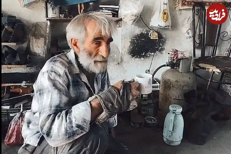 ببینید؛ حرف‌های جالب یک پیرمرد اصفهانی در مورد مال دنیا در فضای مجازی وایرال شد 