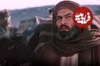 عکس| سفر در زمان؛ «مالک بن زعر» 21 سال بعد سریال یوسف پیامبر در 55 سالگی