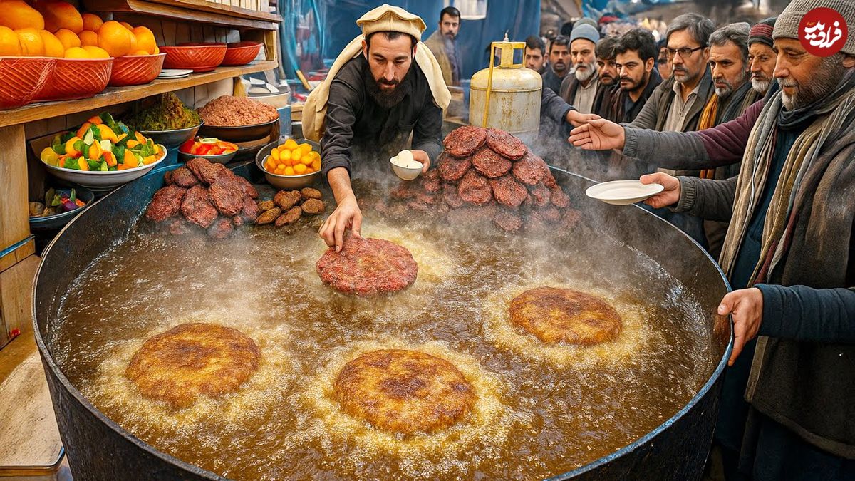 ببینید؛ غذای خیابانی در افغانستان؛ پخت 55 کیلو چپلی کباب در کابل