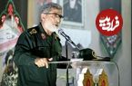 عکس؛ سفر در زمان؛ «سردار قاآنی و سیدمسعود خامنه‌ای» در یک مراسم؛ سال 1403