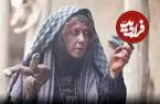 عکس| سفر در زمان؛ چهره «ننه آشوب» 4 سال بعد سریال جیران در 57 سالگی