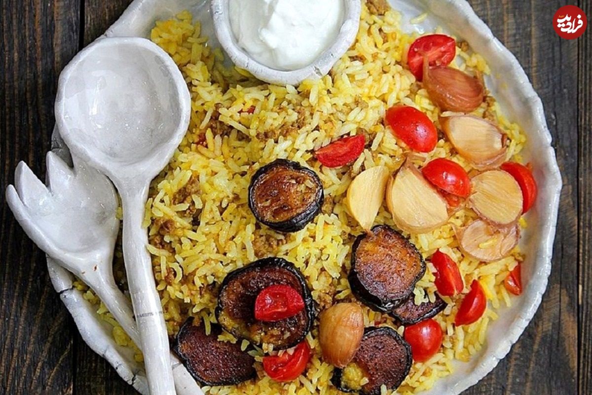 طرز تهیه بادمجان پلو؛ یک پلو مخلوط خوشمزه برای طرفداران بادمجان