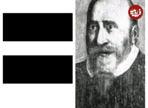 عکس| وقتی خستگی یک ریاضیدان، نمادی جهانی ساخت 