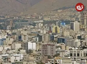 قیمت آپارتمان در یوسف‌آباد چند؟