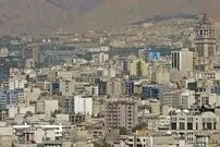 قیمت آپارتمان در یوسف‌آباد چند؟
