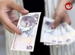 جدول| قیمت لیر ترکیه امروز سه‌شنبه ۵ اسفند ۱۴۰۴