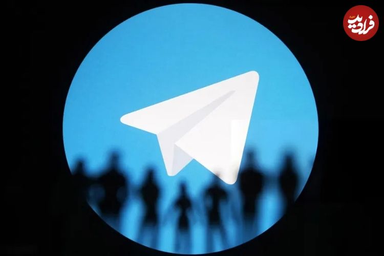 یک خبر شوکه کننده درباره رصد تمامی چت‌های شخصی تلگرام و واتساپ در اروپا!
