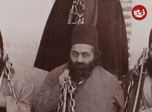 عکس| سفر زمان؛ «سه زندانی زنجیرشده در کنار زندانبان» در دوران قاجار