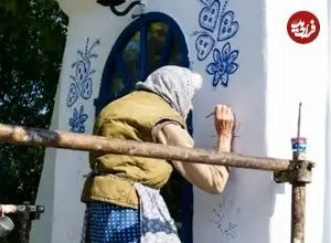 تصاویر| پیرزن ۹۰ ساله، روستایش را به گالری هنری تبدیل کرد