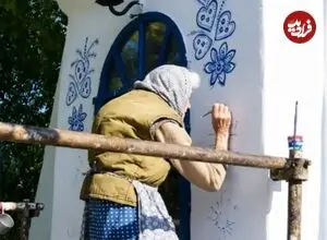 تصاویر| پیرزن ۹۰ ساله، روستایش را به گالری هنری تبدیل کرد