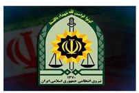 ماجرای غم‌انگیز زن سالمندی که ناچار شد به ۱۱۰ زنگ بزند