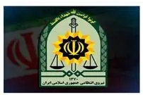 ماجرای غم‌انگیز زن سالمندی که ناچار شد به ۱۱۰ زنگ بزند