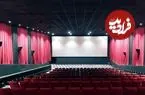 آغاز مجدد اکران سینماها از فردا؛ نمایش فیلم‌های غیرکمدی در برخی شهرها