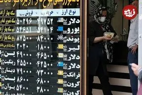 جدول؛ قیمت طلا، سکه، دلار و یورو امروز چهارشنبه ۱۲ آذر ۱۴۰۴