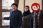 عکس؛ سفر در زمان؛ «همسه» سریال طوبی در 20 سالگی؛ سال 1380