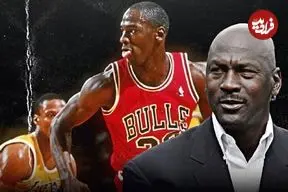 ببینید | عمارت فوق لاکچری مایکل جردن در شیکاگو