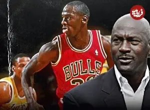 ببینید | عمارت فوق لاکچری مایکل جردن در شیکاگو