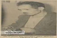 (عکس) فرزندکشی فجیع در دروازه‌غار بخاطر سینما 