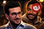 ببینید| رضا گلزار در برنامه قیاسی کم آورد: اشتباه کردم آمدم!