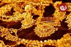 قیمت طلا 18 عیار و طلا 24 عیار امروز شنبه 13 تیر 1405