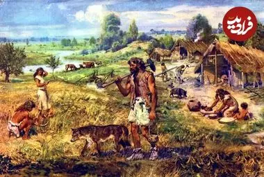 «یکجانشینی» انسان چگونه اتفاق افتاد؟