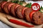 طرز تهیه شامی گیلانی
