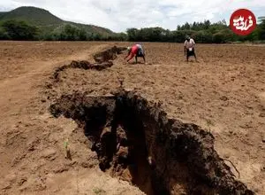 اقیانوس بعدی زمین در اینجا شکل خواهد گرفت