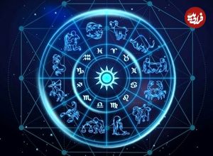 فال ابجد امروز سه شنبه 6 خرداد ماه 1404