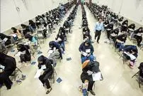 زمان اعلام نتایج نهایی کنکور مشخص شد
