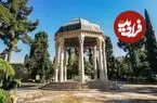 عکس| سفر زمان؛ عکس یادگاری شیرازی‌ها در کنار «ضریح حافظ» در دوران قاجار